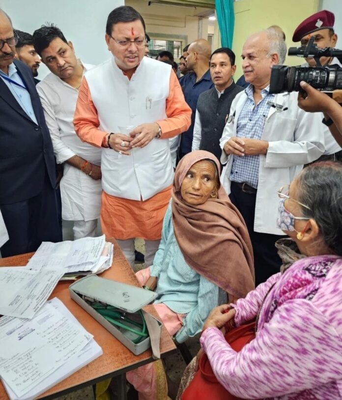 Screenshot_20221101-144431_WhatsApp
