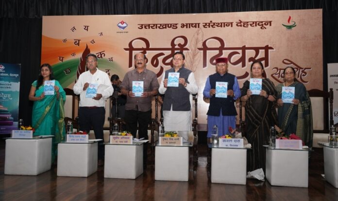 Screenshot_20240914_185824_WhatsApp